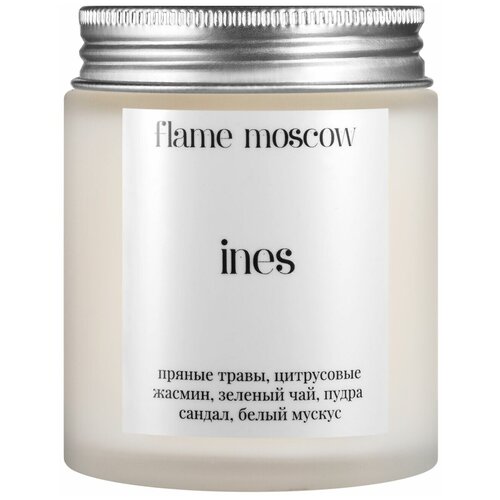 Flame Moscow C  Ines 110 ,  1350