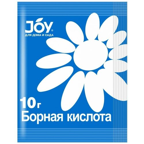   JOY 10,  45