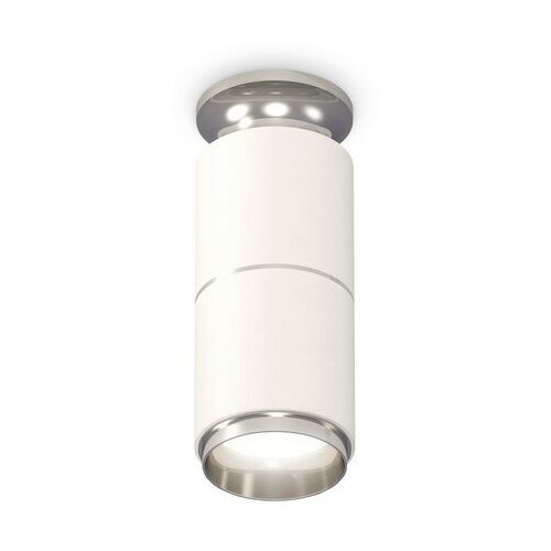    Ambrella Light Techno Spot XS6301241,  3888