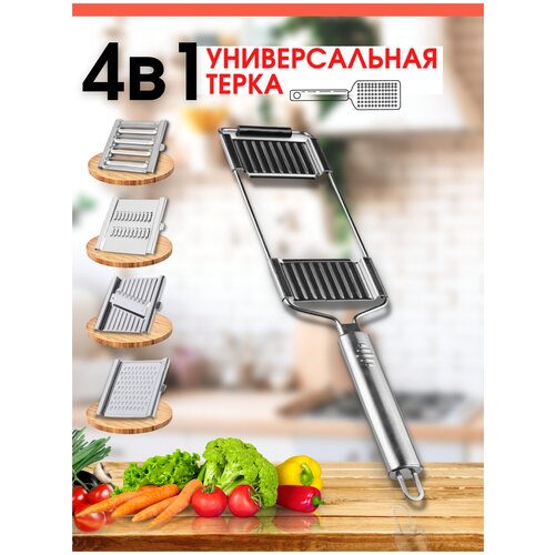 ����� ��� ������ / ��������, ���� 1225�