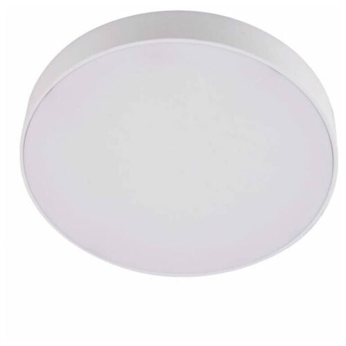    Lumina Deco Wilton LDC 8099-RD-30W,  3550