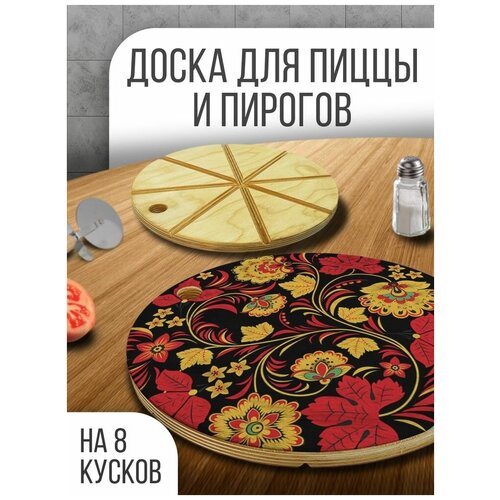 ����������� ����� ���������� ��� �����, 30 �� � ������� ������� ������������, �������� - 1085, ���� 690�