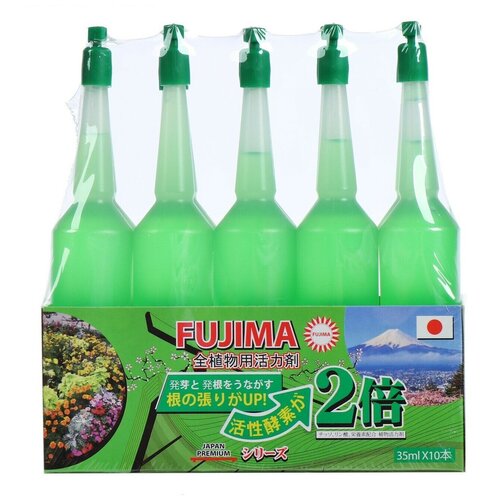 Fujima      , 10  35 ,  850