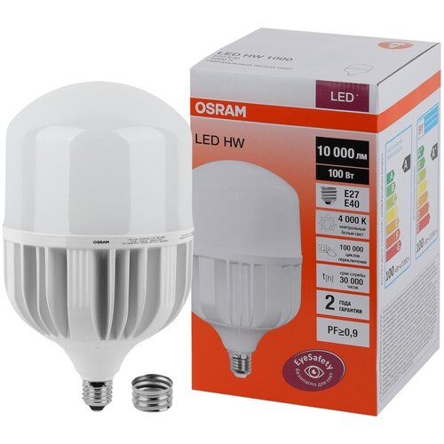  Osram LED  100W 4000 230V E27+E40 10000 IP20 LED HW  ,  1,  2313