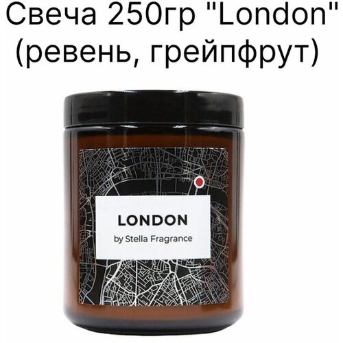    ,  250 London,  1100