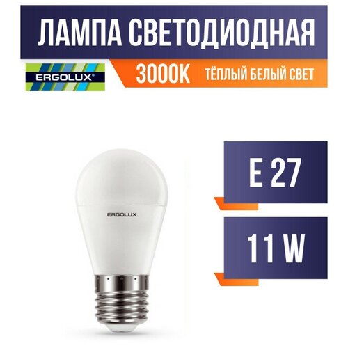 Ergolux  G45 E27 11W(905lm 220) 3000K 2K  90x45 LED-G45-11W-E27-3K (. 690321),  157