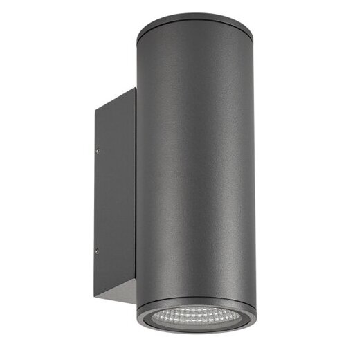  LGD-FORMA-WALL-TWIN-R90-2x12W Warm3000,  16251