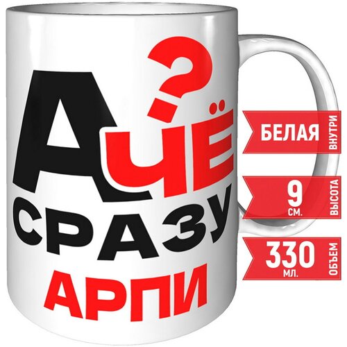 ������ � �� ����� ���� - ����������� ������������, ���� 372�
