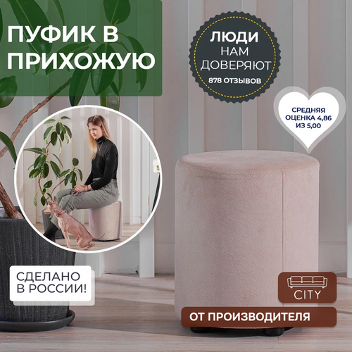 ��� ����� ������ ����� (Round) ������� ������������ ���������, ���� 2290�