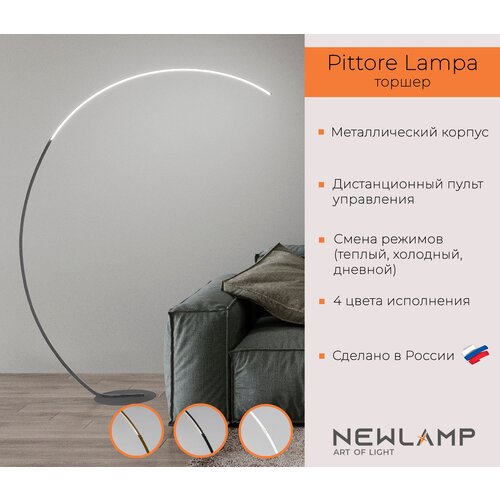    Pittore Lampa. . LED. .   . NEWLAMP.,  9507