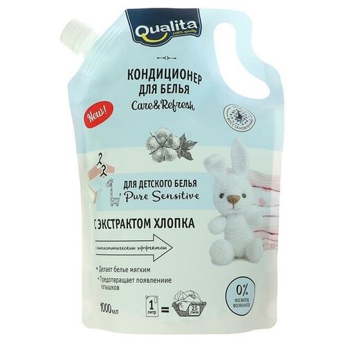    Qualita Pure sensitive, , 1 ,  438