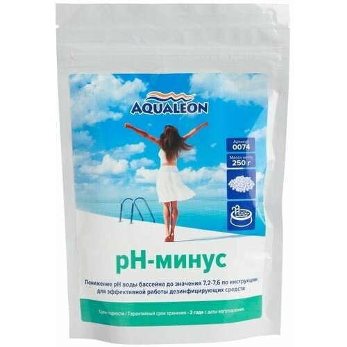  pH  Aqualeon   , zip  250 ,  604