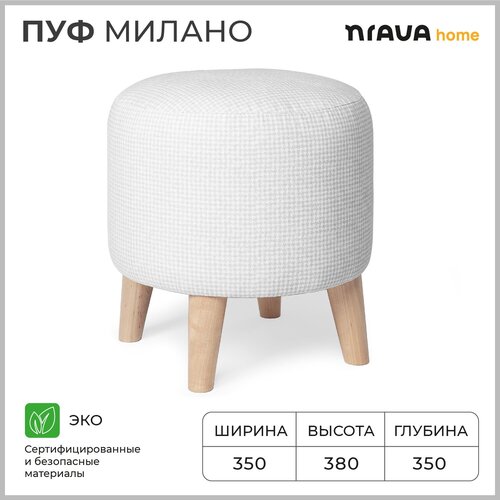    Nrava Home  350350380  ,  4368