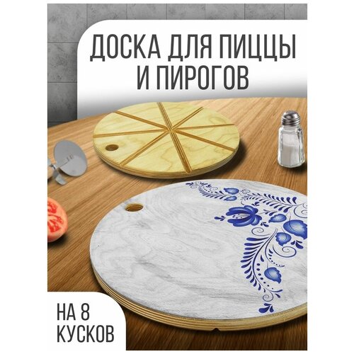 ����������� ����� ���������� ��� �����, 30 �� � ������� ������� ������������, �������� - 1094, ���� 690�