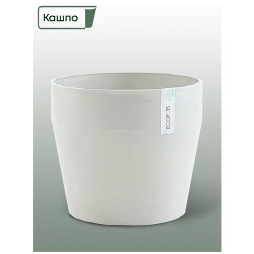  Ecopots SANKARA D40 H35 , - /   ,  11078