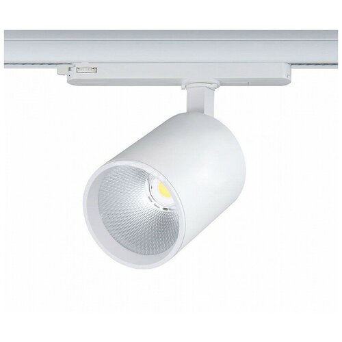    Smart Lamps Slim Track TL-ET-G04130-3000W38,  5500