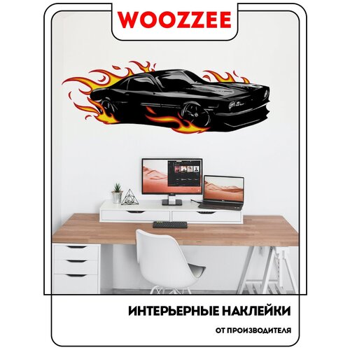    Woozzee  /    /    /   /   ,  422