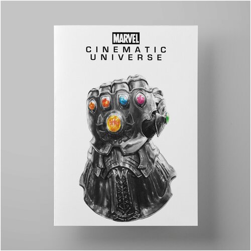    , Infinity gauntlet, 5070  ,    -   Marvel,  1200  