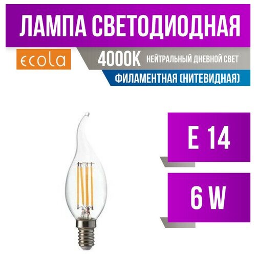   Ecola E14 6W 4000K, 360, 125x37, , , Premium, N4UV60ELC (. 617378),  201