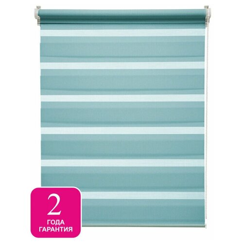   - Inspire Peter 60x160   Aqua,  2250