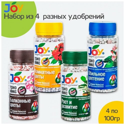      JOY  4  100 /   ,  ,   ,  ,  397