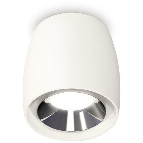 Ambrella   Ambrella Light TECHNO SPOT XS1141003,  4071