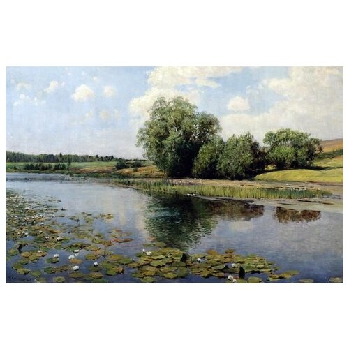       (The river at noon)   78. x 50.,  2760