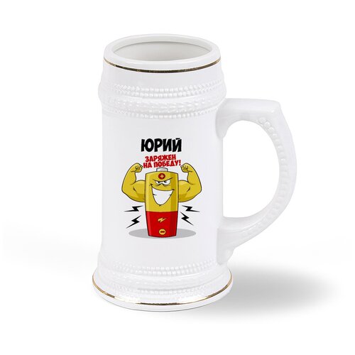 ������ ������ CoolPodarok ���� ������� �� ������, ���� 1793�