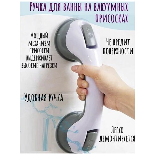 ����� �� ��������� ��� ������, ���� 900�
