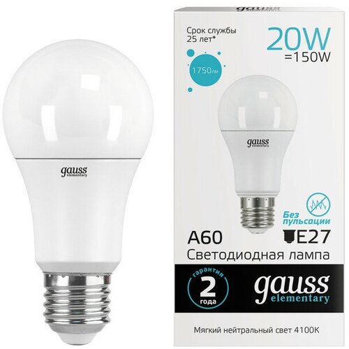  GAUSS Elementary 20 E27 LED 1600 4100K A60 ,  735