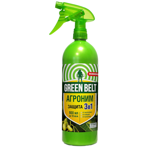      Green Belt  900 ,  479 Green Belt
