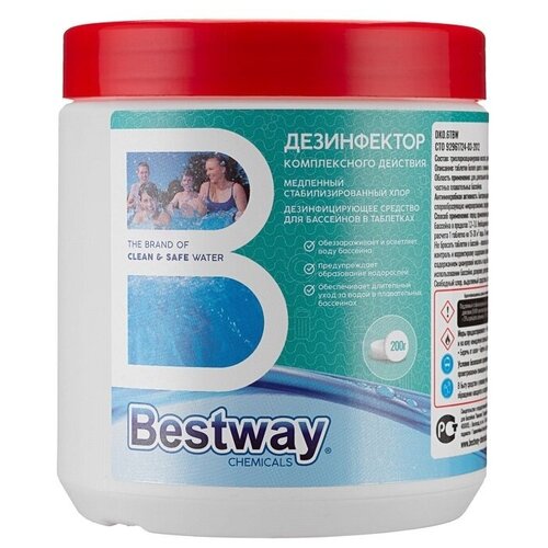   ,  Bestway 7825837 .,  2247