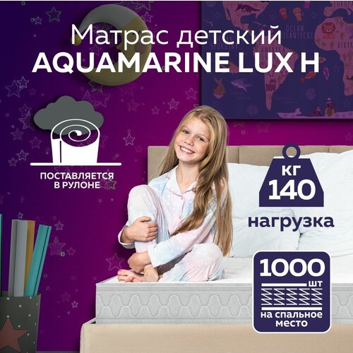    Aquamarine Luxe H21 70120,  8009