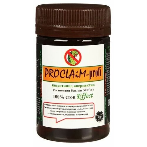    PROCLAiM-profi (), , 5 ,  616