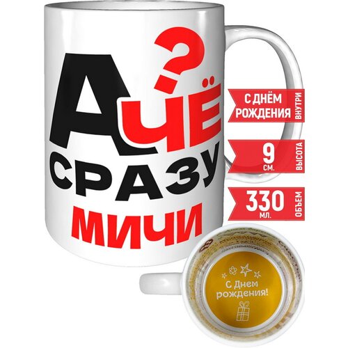 ������ � �� ����� ���� - � ���� �������� ������, ���� 584�