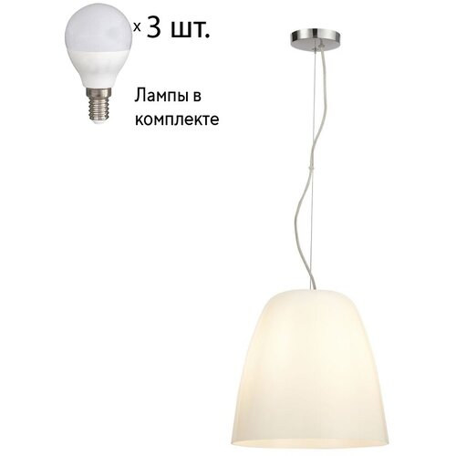     Favourite Seta 2961-3P+Lamps E14 P45,  5500