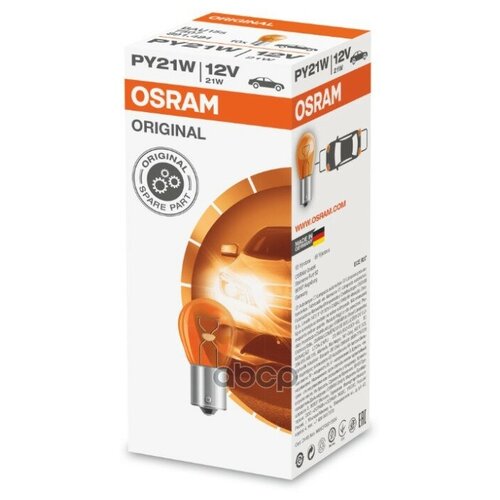  Osram 7507 Py21w(1156) 12v 21w Bau15s Original Line () (10/50) Osram . 7507,  975