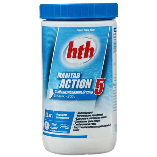   HTH Maxitab Action 5 in 1 1.2kg K801751H2,  3481