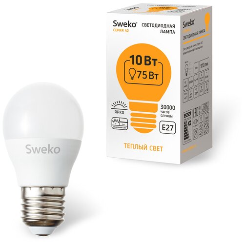   5 . Sweko    42   G45 E27 10W(910lm) 3000K 8445,  990