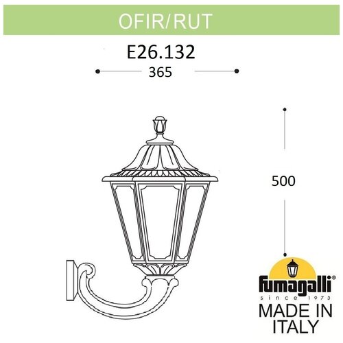    Fumagalli Rut E26.132.000.BYF1R,  12008 Fumagalli