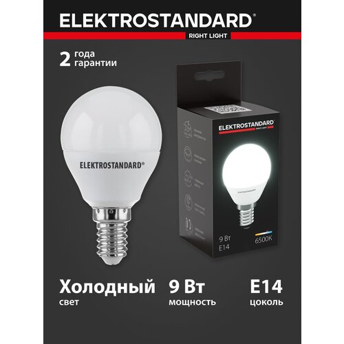   Mini Classic LED 9W 6500K E14 Elektrostandard (BLE1444),  209