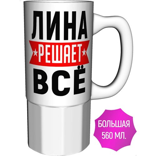 ������ ���� ������ �� - �������� �������, ���� 882�