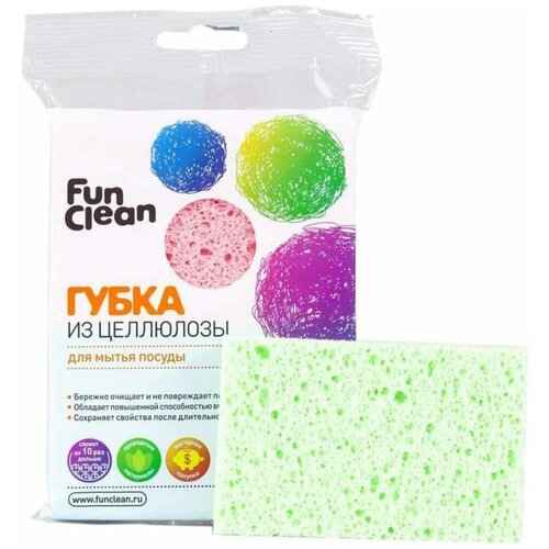     Fun Clean XL,   , 2,  422