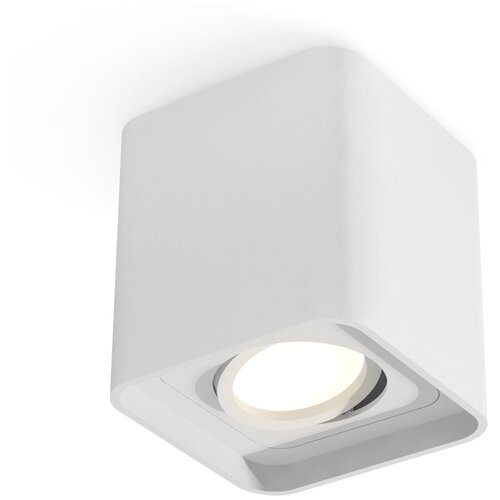    Ambrella light Techno Spot XC (C7840, N7710) XS7840010,  7050