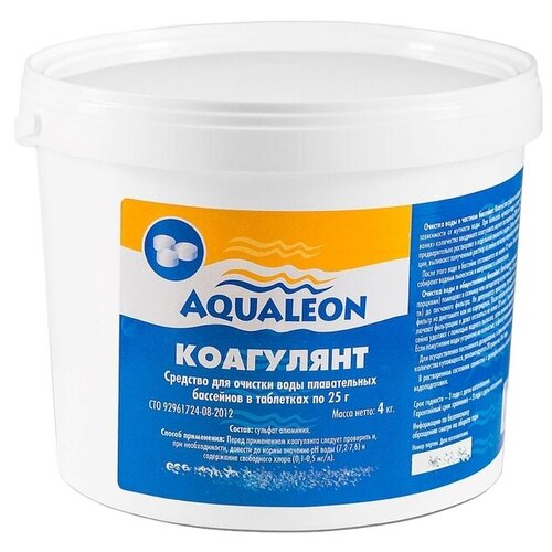  Aqualeon . 25 ., 4 ,  4735