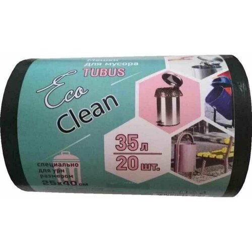 ��������� ���� ����� ��� ������ ���, 35�, 25���, 20��/���, ������, 40x70��, Eco�lean, ���� 409�
