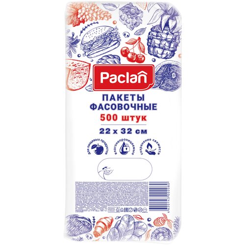 Paclan   2232 , 500 ,  406