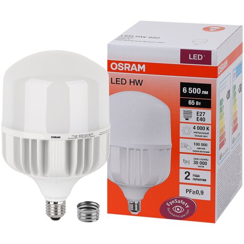  LED HW 65W/840 230V E27/E40 6500lm -  OSRAM+,  1270 Osram