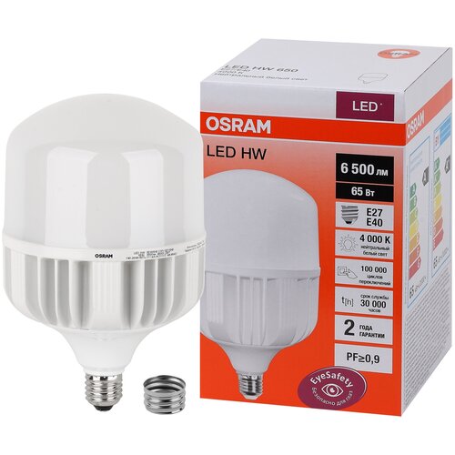  65 76896 LED HW 65W/840 230V E27/E40 6500 4000K  /  OSRAM,  1711