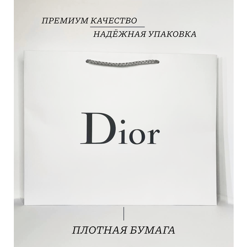       DIOR ( M 25359),  310 